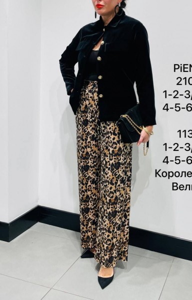 Женские Брюки Piena