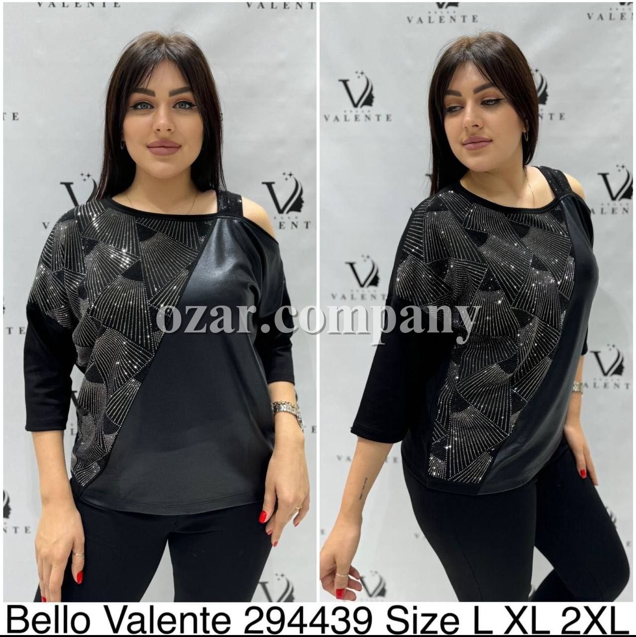 Женская Кофточка Bello Valente (Большие размеры) 
