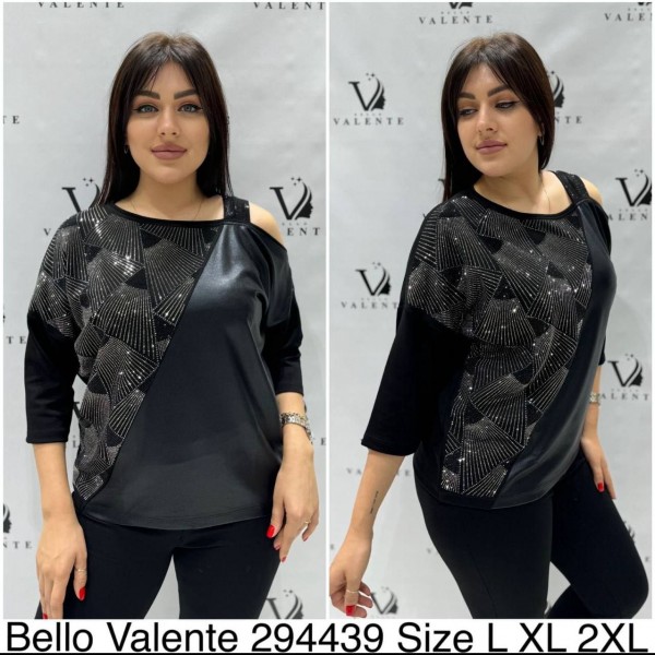 Женская Кофточка Bello Valente (Большие размеры) 