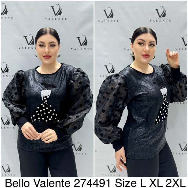 Женская Кофточка Bello Valente (Большие размеры) 
