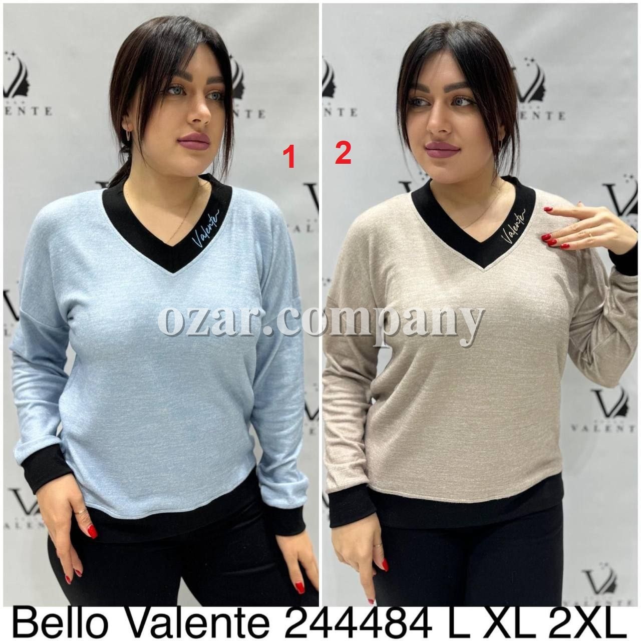 Женская Кофточка Bello Valente (Большие размеры) 