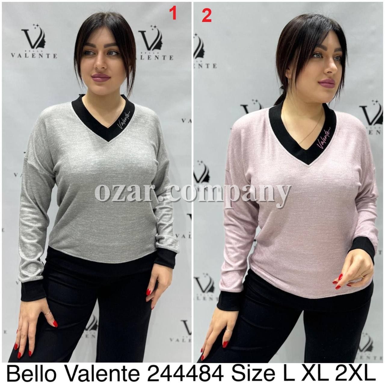 Женская Кофточка Bello Valente (Большие размеры) 