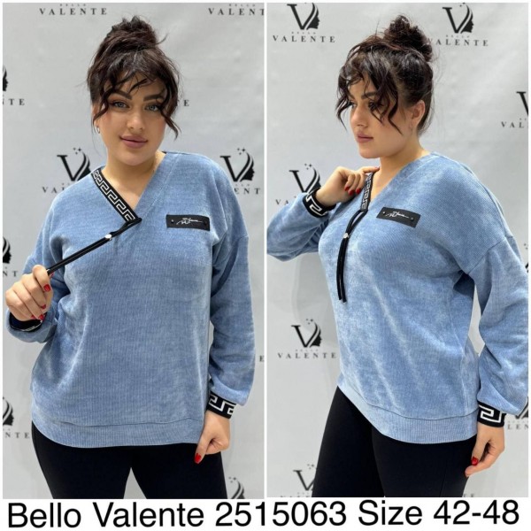 Женская Кофточка Bello Valente (Большие размеры) 