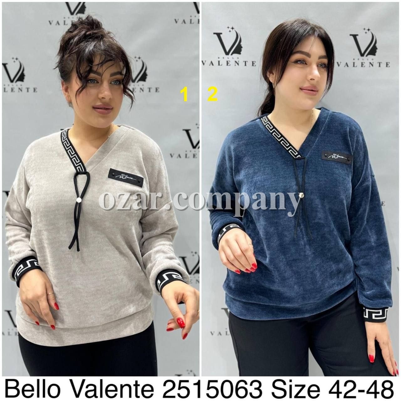 Женская Кофточка Bello Valente (Большие размеры) 