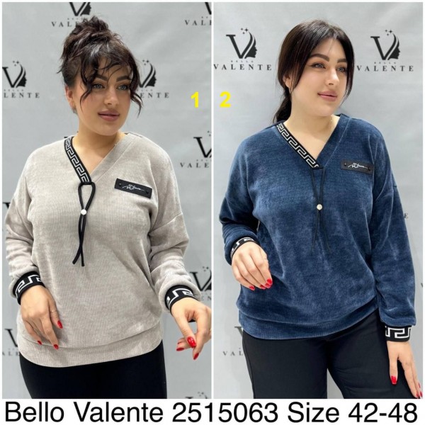Женская Кофточка Bello Valente (Большие размеры) 
