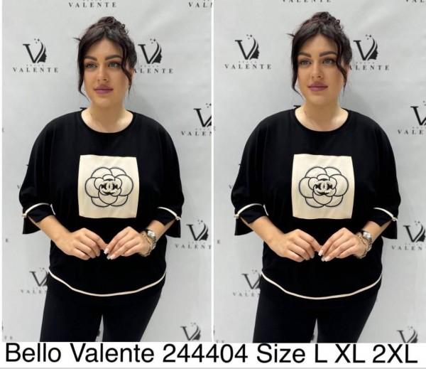 Женская Кофточка Bello Valente (Большие размеры) 
