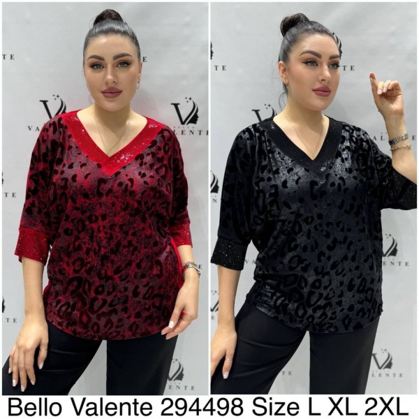 Женская Кофточка Bello Valente (Большие размеры) 