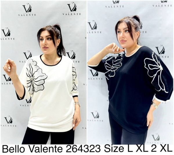 Женская Кофточка Bello Valente (Большие размеры) 