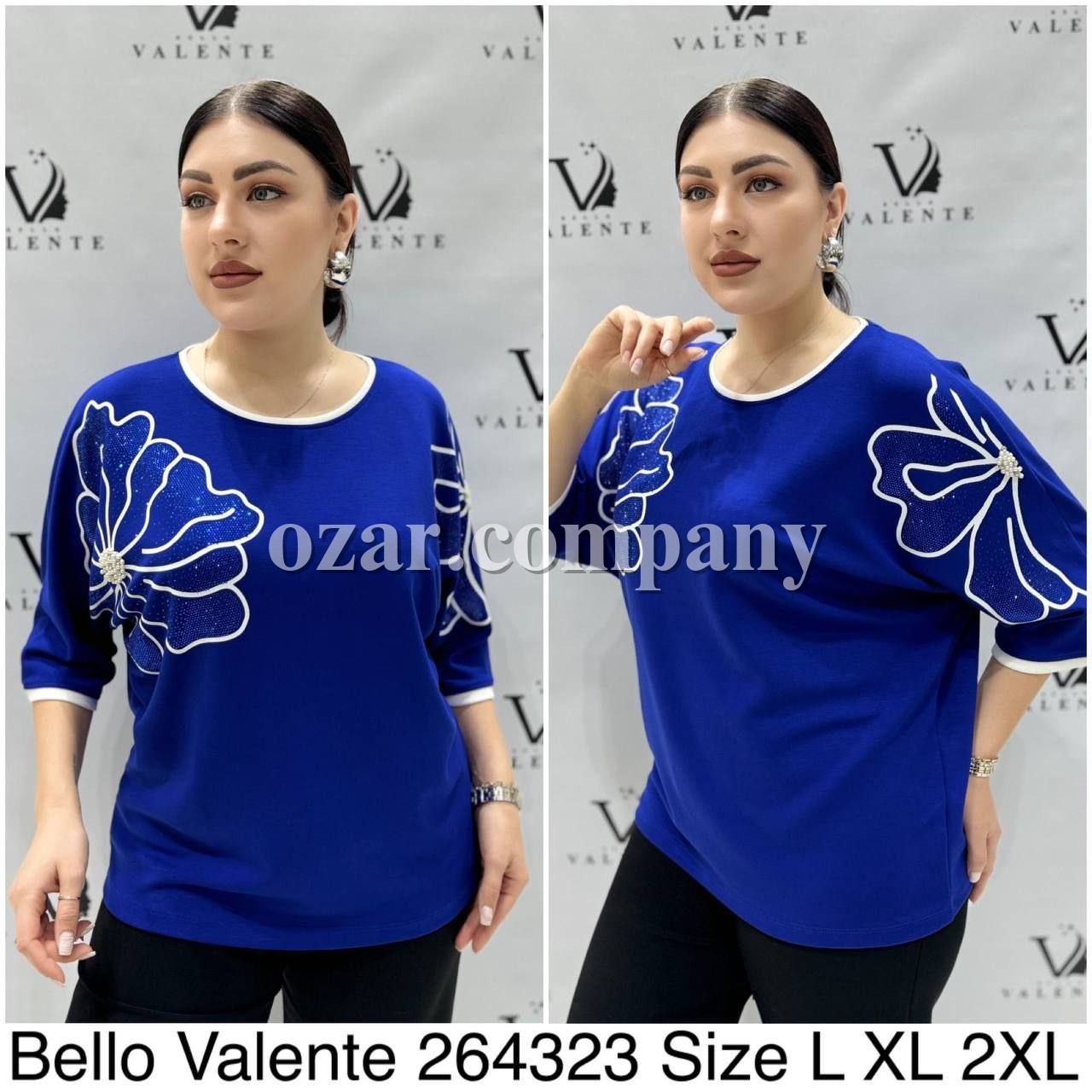 Женская Кофточка Bello Valente (Большие размеры) 