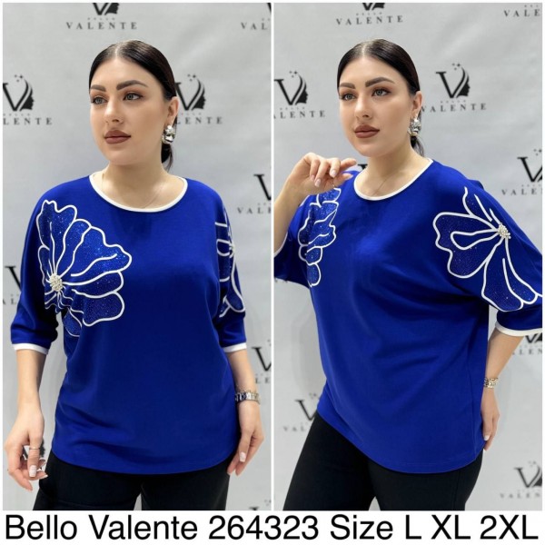 Женская Кофточка Bello Valente (Большие размеры) 
