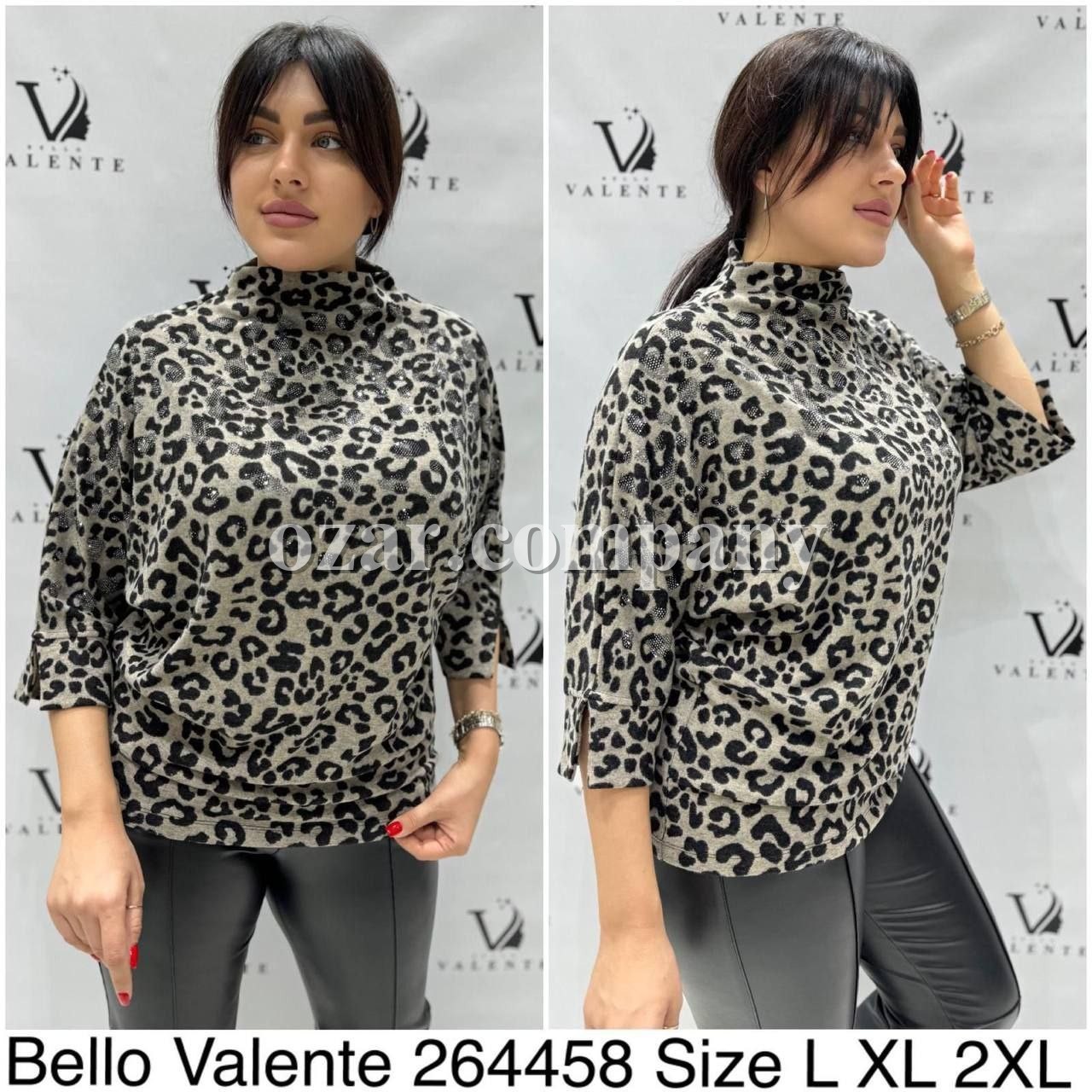 Женская Кофточка Bello Valente (Большие размеры) 