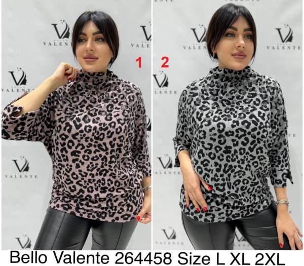 Женская Кофточка Bello Valente (Большие размеры) 