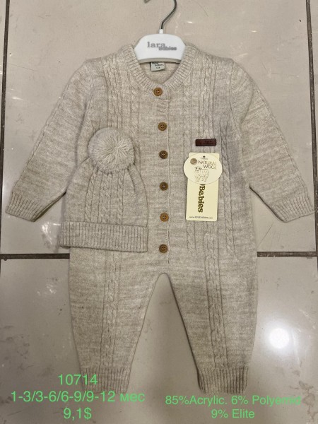 Вязанный Человечек С Шапочкой Lara Babies (1-3/3-6/6-9/9-12мес.)