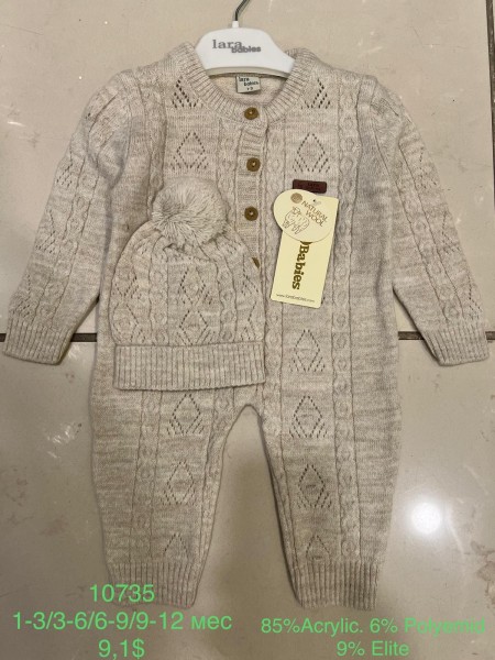 Вязанный Человечек С Шапочкой Lara Babies (1-3/3-6/6-9/9-12мес.)