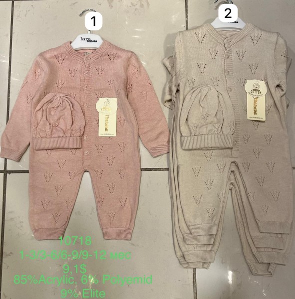 Вязанный Человечек С Шапочкой Lara Babies (1-3/3-6/6-9/9-12мес.)