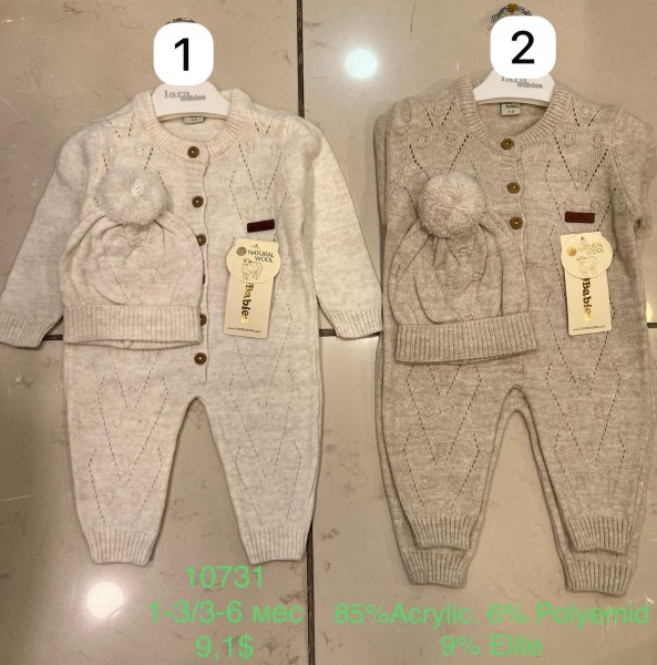 Вязанный Человечек С Шапочкой Lara Babies (1-3/3-6/6-9/9-12мес.)