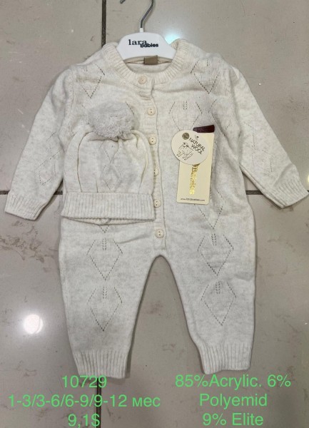 Вязанный Человечек С Шапочкой Lara Babies (1-3/3-6/6-9/9-12мес.)