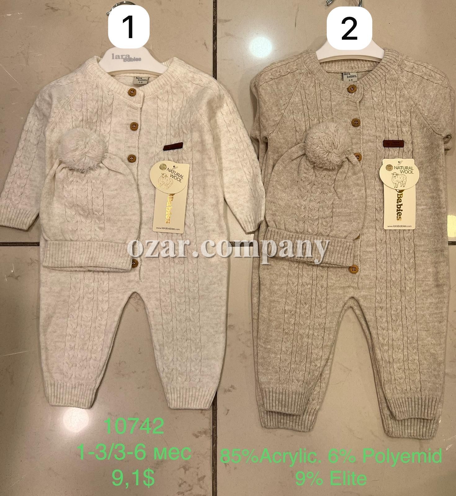 Вязанный Человечек С Шапочкой Lara Babies (1-3/3-6/6-9/9-12мес.)