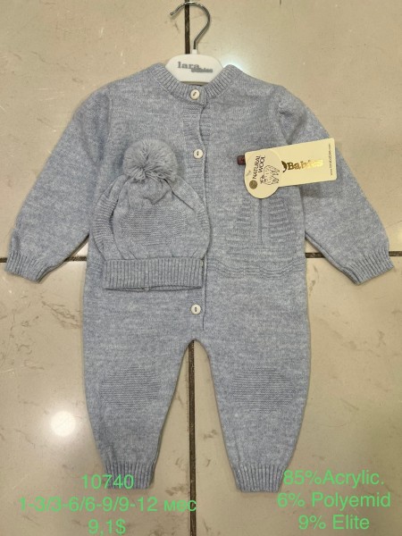 Вязанный Человечек С Шапочкой Lara Babies (1-3/3-6/6-9/9-12мес.)