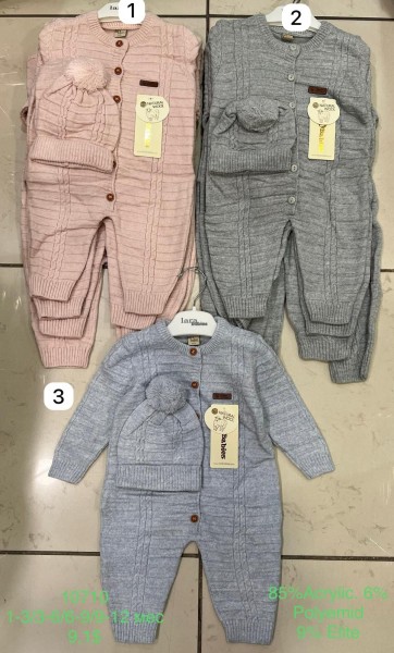 Вязанный Человечек С Шапочкой Lara Babies (1-3/3-6/6-9/9-12мес.)