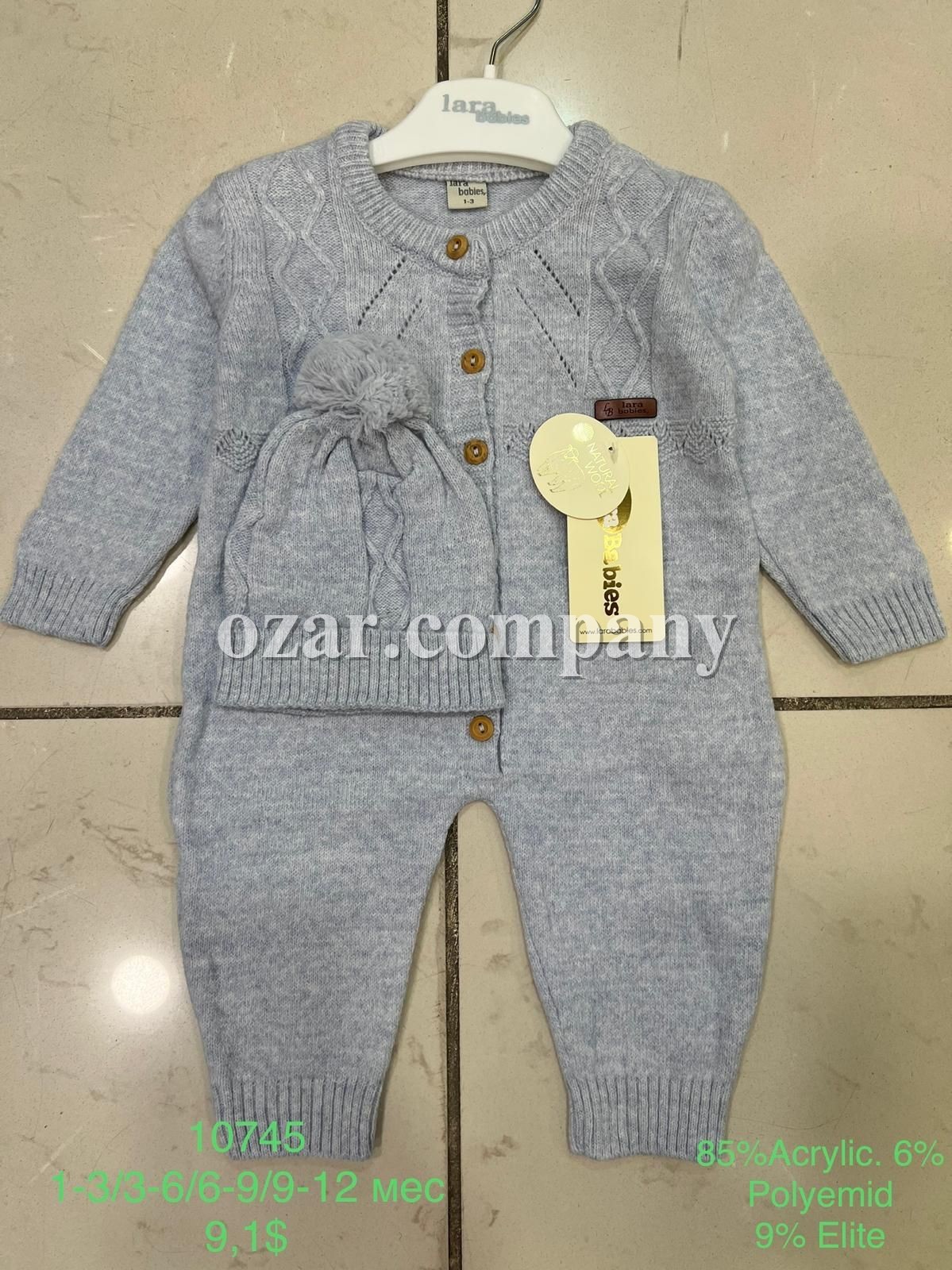 Вязанный Человечек С Шапочкой Lara Babies (1-3/3-6/6-9/9-12мес.)