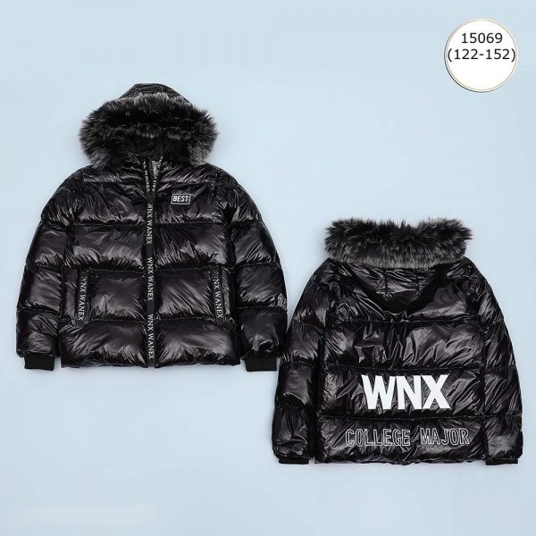Куртка Для Мальчика Wanex (7-8-9-10-11-12лет)