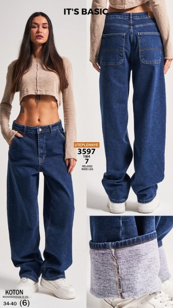 Утеплённые Женские Джинсы ITS Basic 