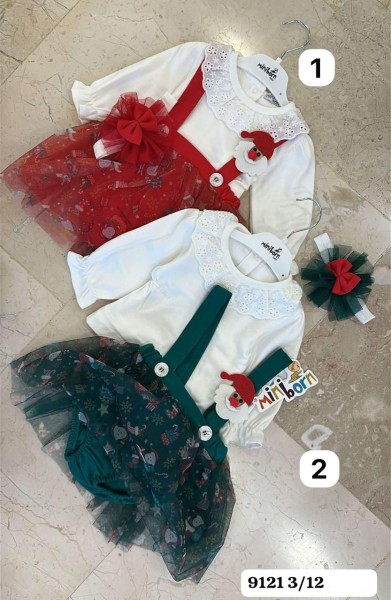 Двойка Кофта + Сарафан Для Девочки Miniborn (3-6-9-12мес.)