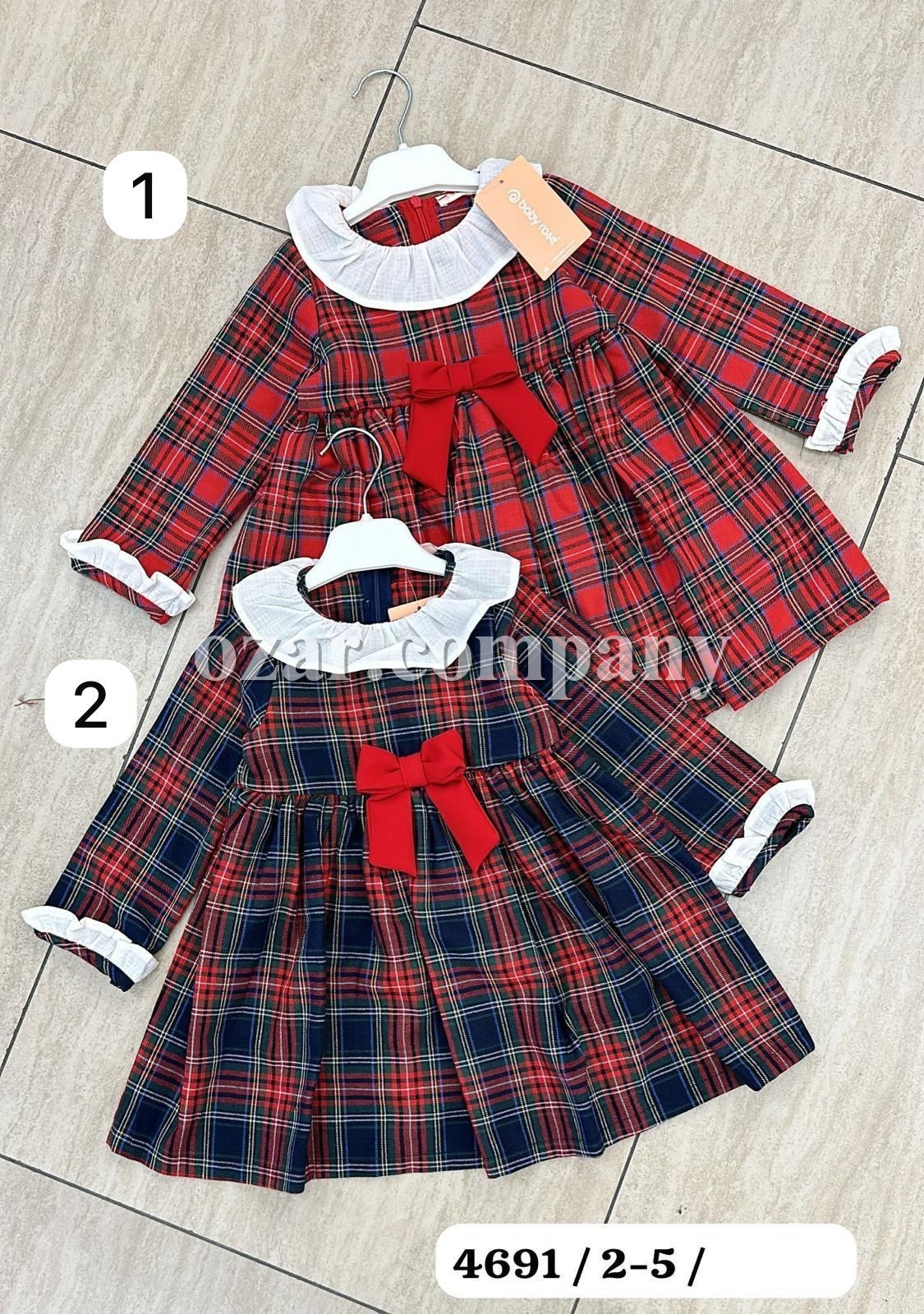 Платье Для Девочки Baby Rose (2-3-4-5лет)