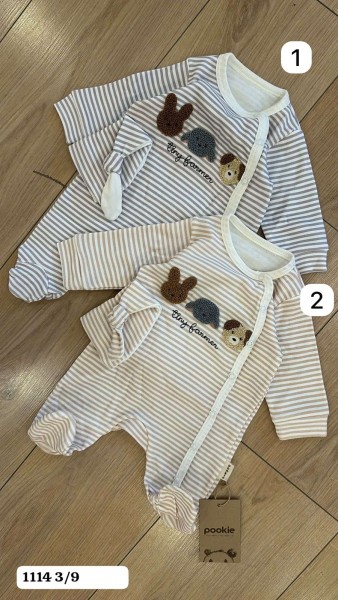 Человечек С Шапочкой Для Мальчика Pookie (3-6-9мес.)