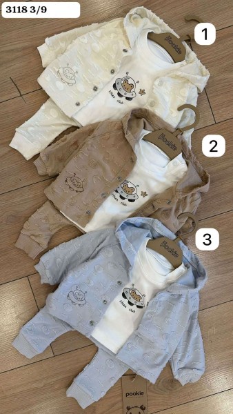 Костюм Тройка Для Мальчика Pookie (3-6-9мес.)