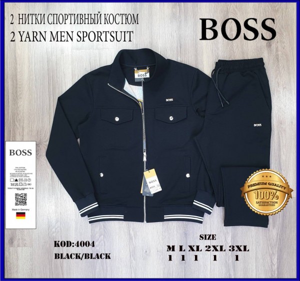 Мужской Спортивный Костюм Boss