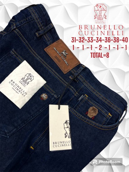 Мужские Джинсы Brunello Cucinelli