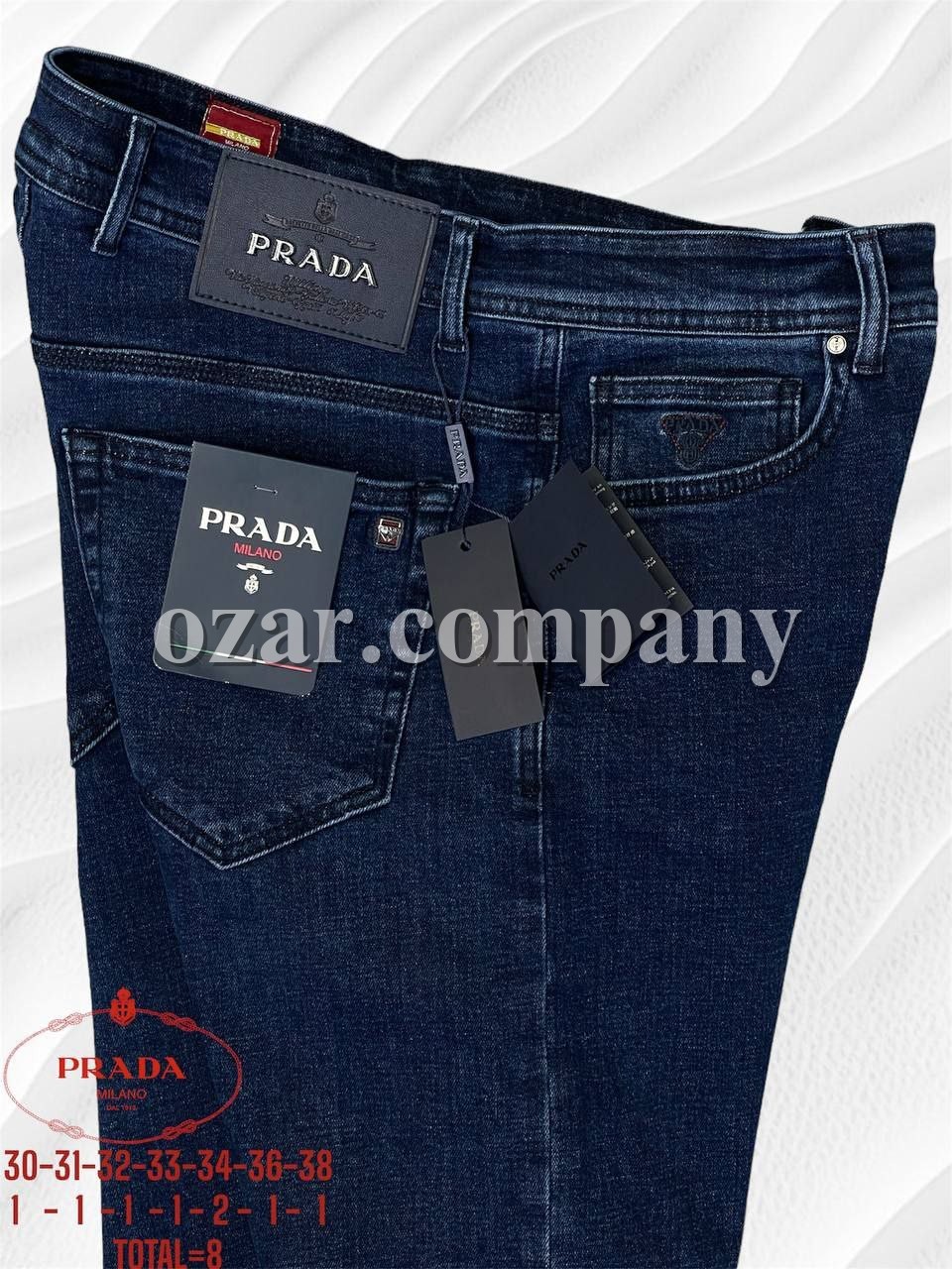 Мужские Джинсы Prada