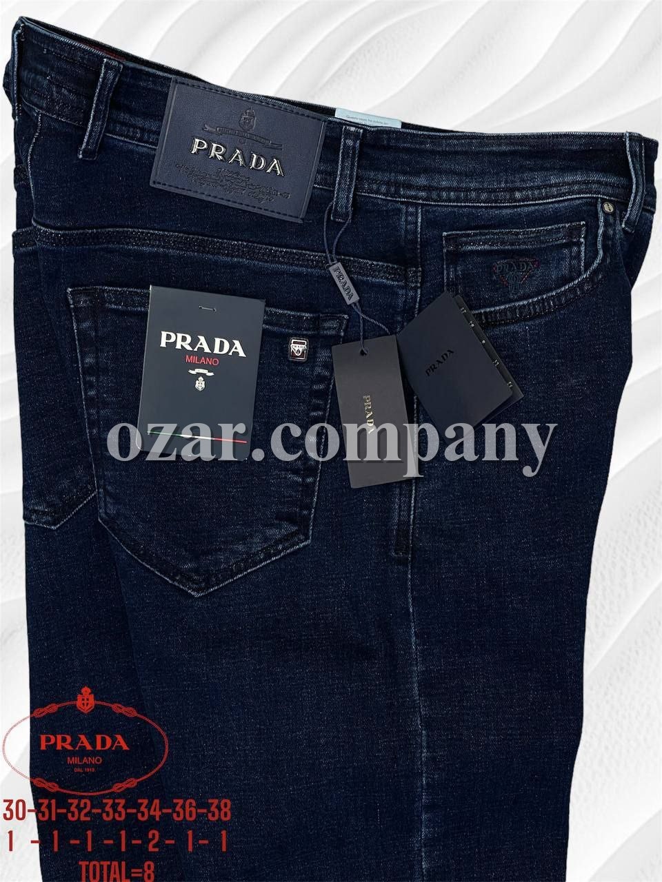 Мужские Джинсы Prada