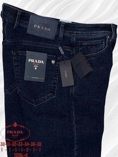 Мужские Джинсы Prada