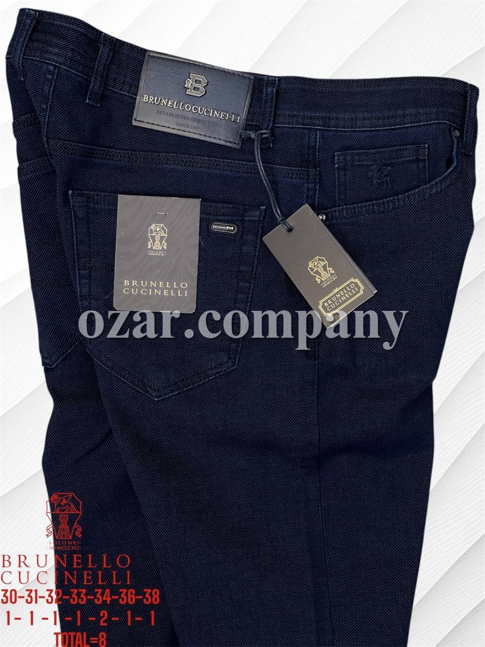 Мужские Джинсы Brunello Cucinelli