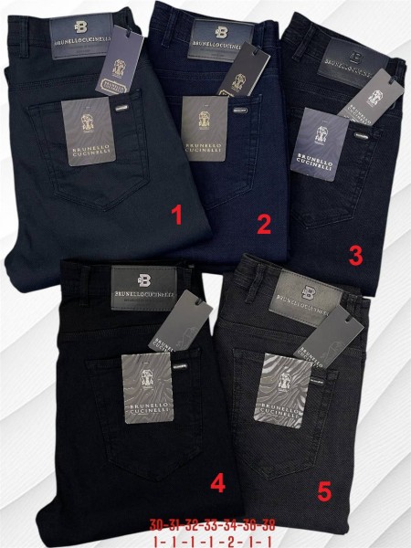 Мужские Джинсы Brunello Cucinelli