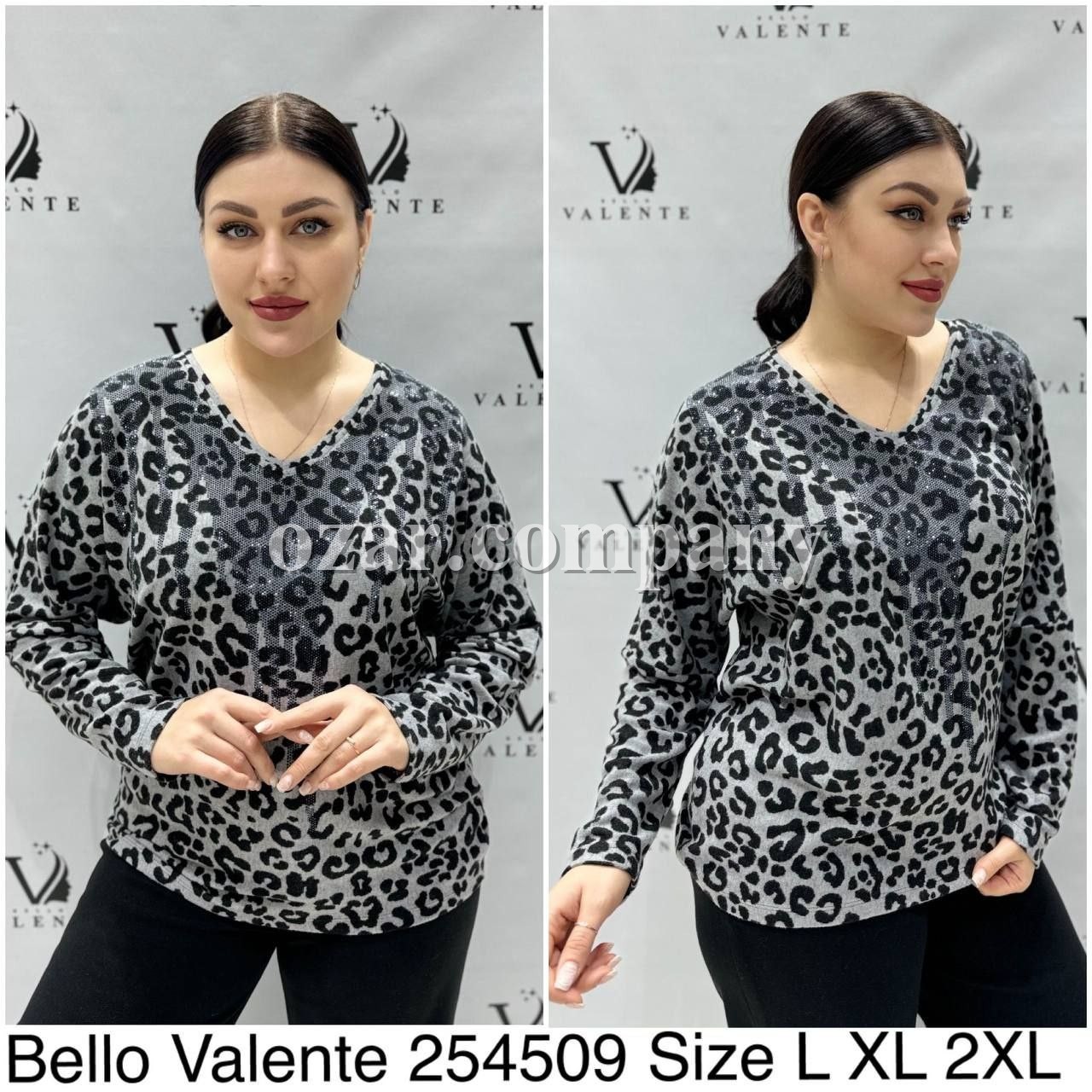 Женская Блузка Bello Valente (Большие размеры) 