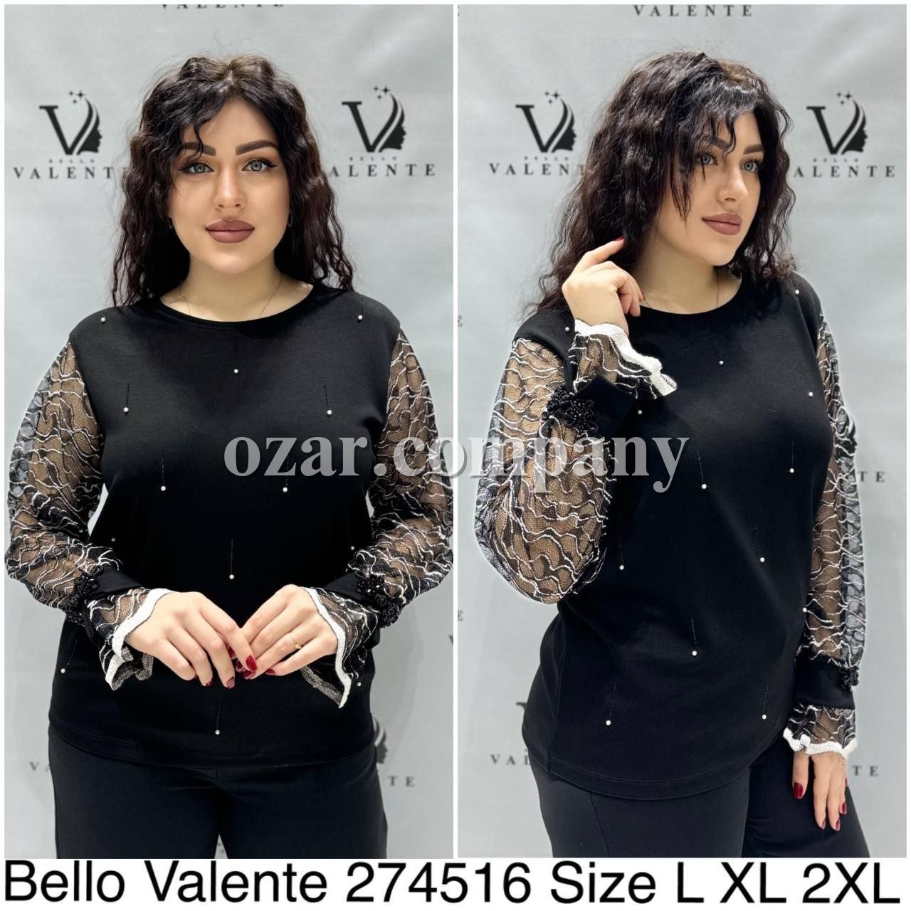 Женская Блузка Bello Valente (Большие размеры) 
