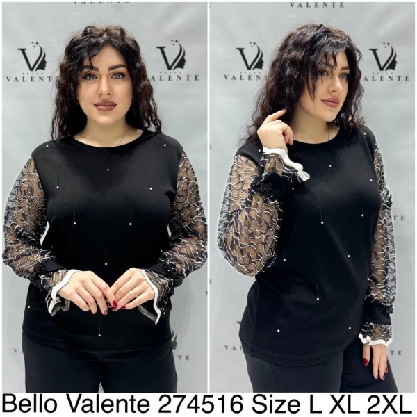Женская Блузка Bello Valente (Большие размеры) 