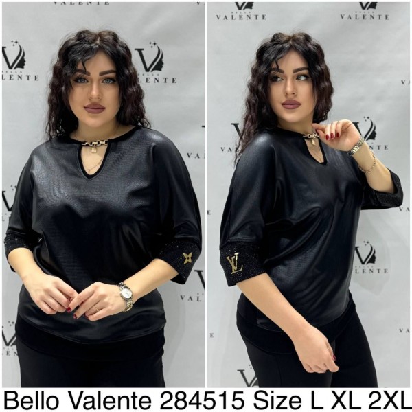 Женская Кофточка Bello Valente (Большие размеры) 