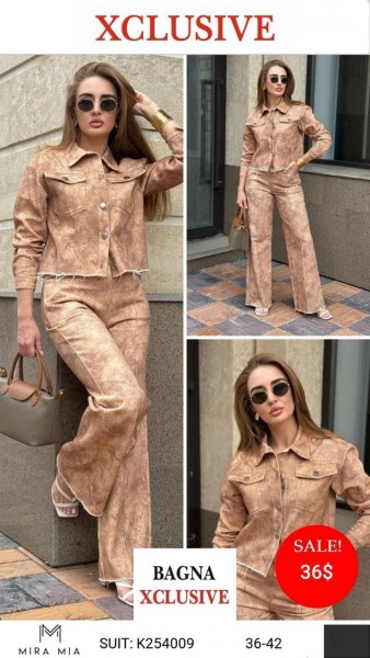 Женский Костюм Mira Mia 