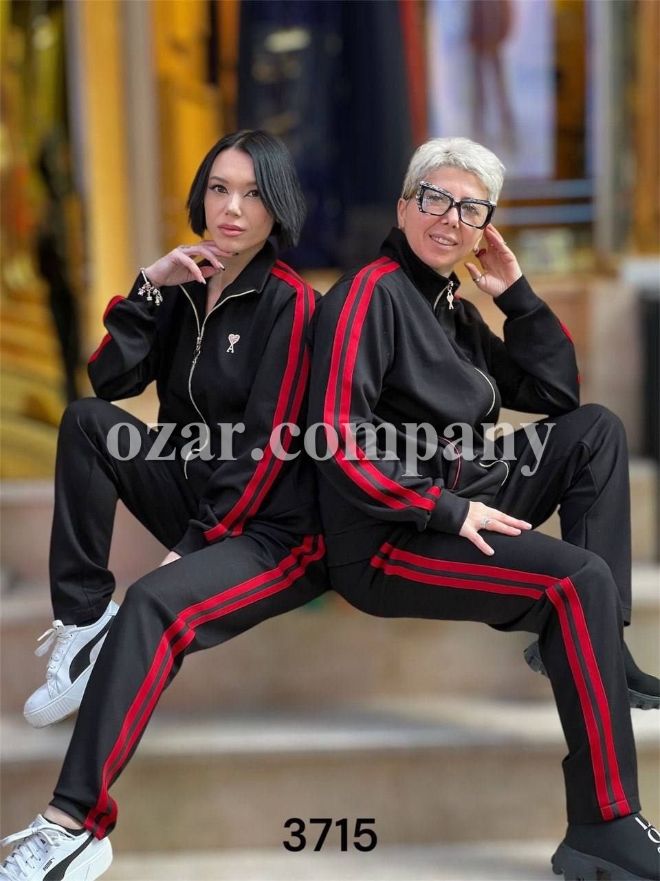 Женский Костюм Ami