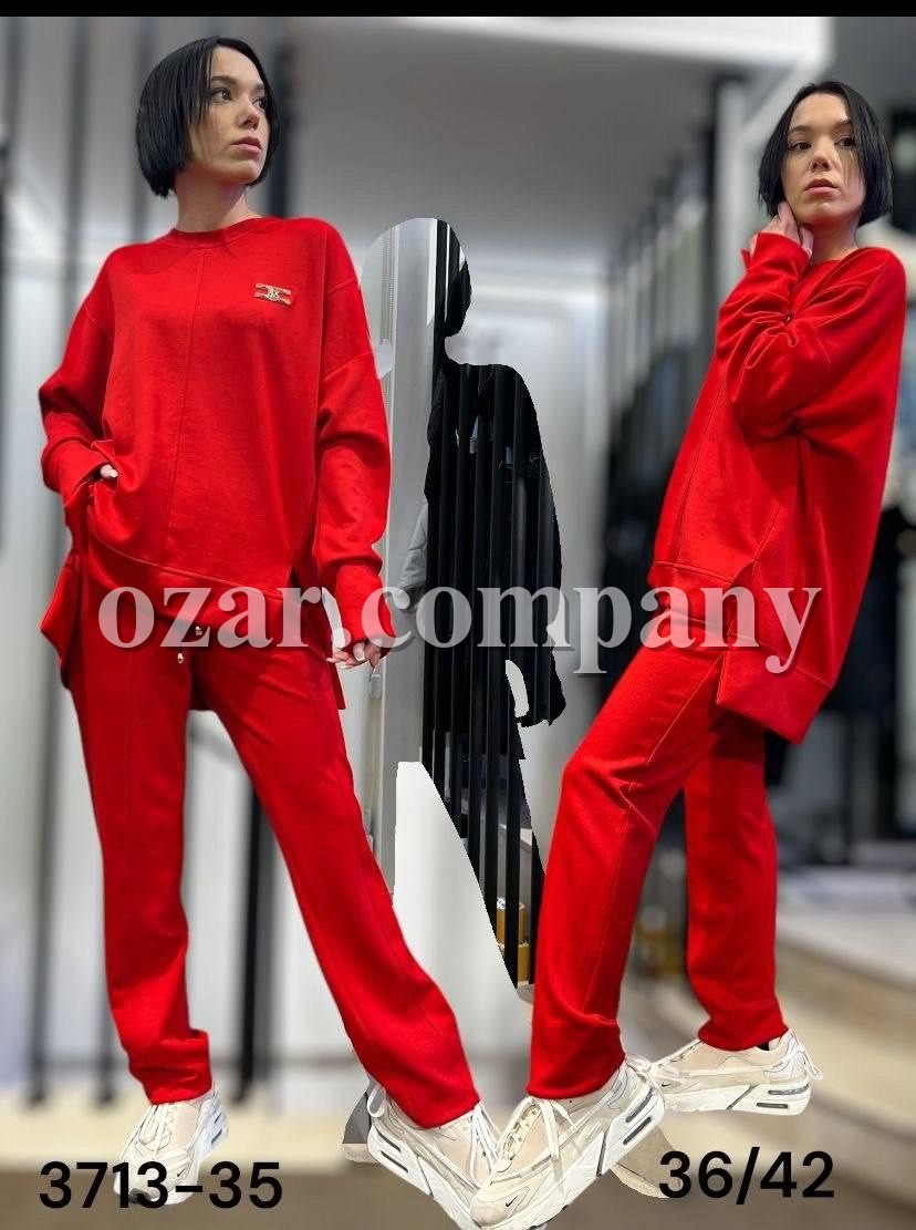 Женский Костюм Elisabetta Franchi