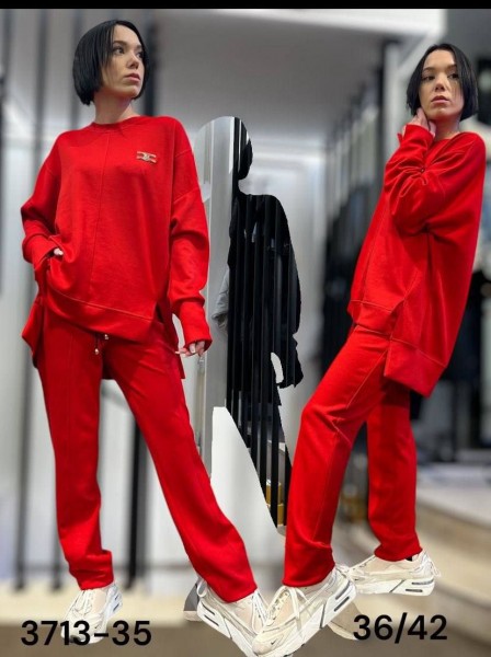Женский Костюм Elisabetta Franchi