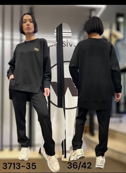 Женский Костюм Elisabetta Franchi