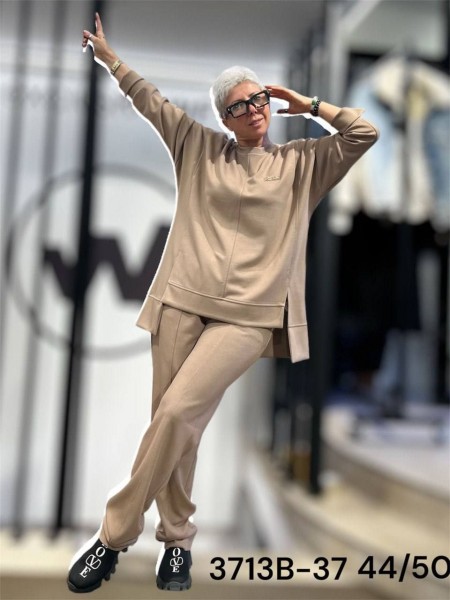 Женский Костюм Elisabetta Franchi (Большие размеры)
