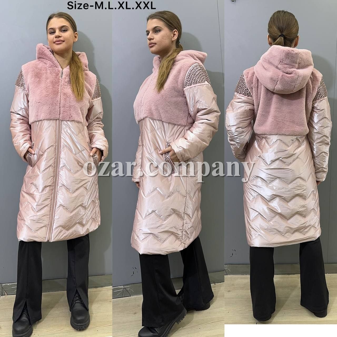 Женская Куртка Amar Moda  