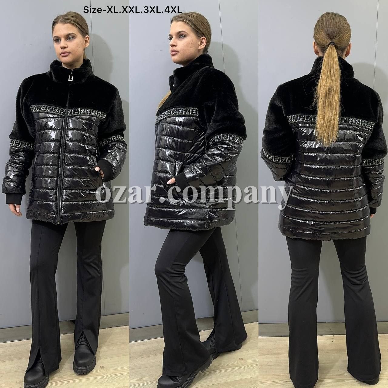 Женская Куртка Amar Moda (Супер батал)